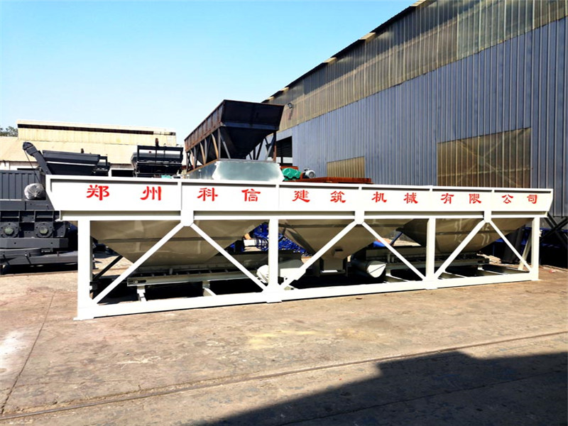 pld800配料機怎么調(diào)？混凝土配料機調(diào)試視頻-供應(yīng)廠家鄭州科信
